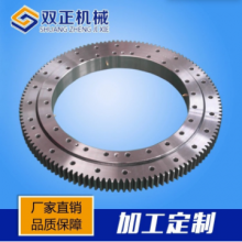 江蘇雙正機械轉(zhuǎn)盤軸承生產(chǎn)廠家 工程機械配件 廠家供應(yīng)