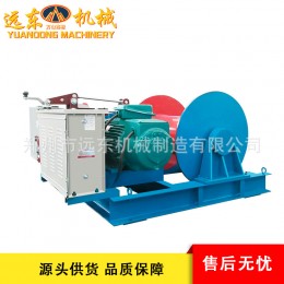 現(xiàn)貨 JK-2.0T噸 卷?yè)P(yáng)機(jī) 小型電動(dòng)快速起重卷?yè)P(yáng)機(jī) 電磁剎車提升機(jī)
