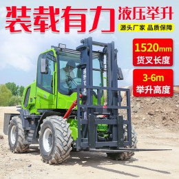 越野叉車3噸四驅內(nèi)燃式越野叉車一體式液壓柴油叉車工地用叉車