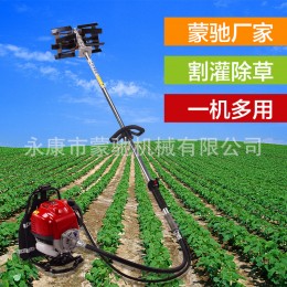 多功能四沖程割灌機打草機收割機除草機小型園林背負(fù)式鋤草割草機