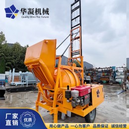 直供爬梯式混凝土攪拌機JZC350 柴油動力滾筒攪拌機帶梯子