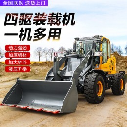 小型裝載機養(yǎng)殖場四驅(qū)柴油矮腳虎鏟車加高臂加大鏟斗裝載 機抓木機