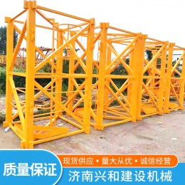 塔機標準節(jié) 方管塔吊標準節(jié) 塔式起重機標準節(jié) 通用塔吊